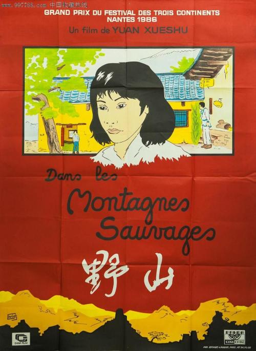 马龙大学在读证明办理